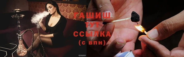 МДМА Дрезна