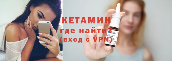 каннабис Дубовка