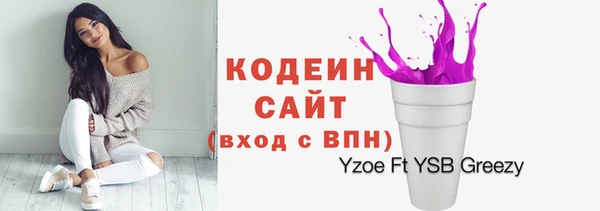 каннабис Дубовка