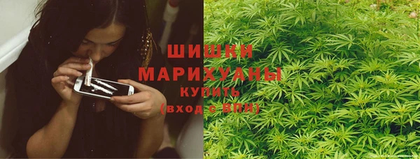 МДМА Дрезна