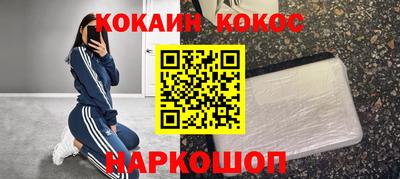 каннабис Кулебаки
