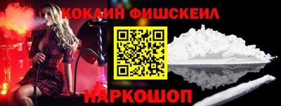 каннабис Кулебаки