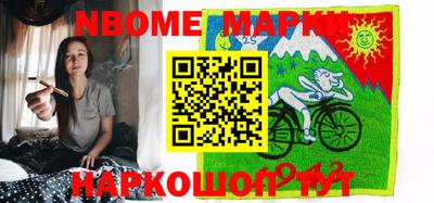 каннабис Кулебаки
