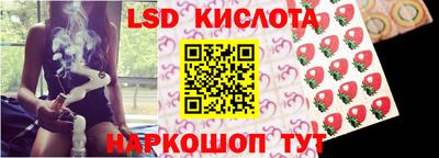каннабис Кулебаки