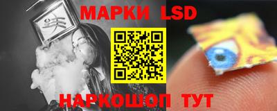 каннабис Кулебаки