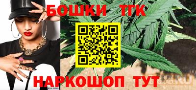 соль курить ск Кумертау