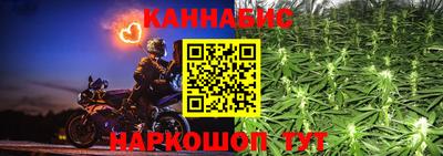 соль курить ск Кумертау
