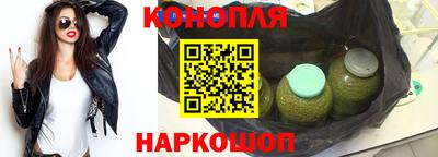 соль курить ск Кумертау