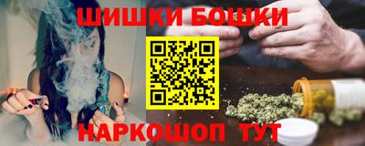 соль курить ск Кумертау