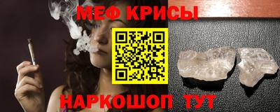 каннабис Кулебаки