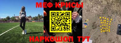соль курить ск Кумертау