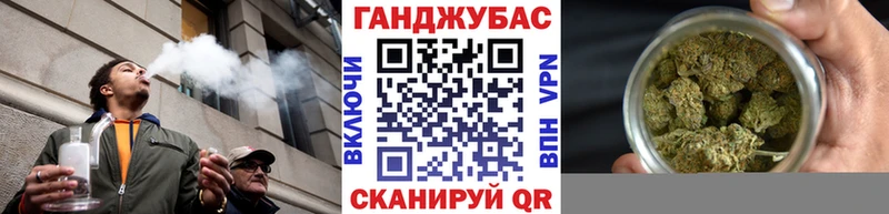 цена наркотик  Донской  Канабис ГИДРОПОН 